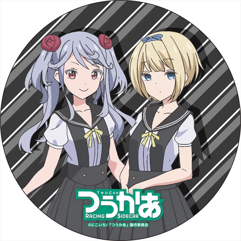 Two Car Big Can Badge Amagase Girls' Academy Sidecar Club Two Car Big Can Badge Amagase Girls' Academy Sidecar Club