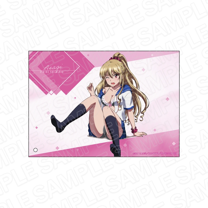 Strike the Blood Final Microfiber Asagi Aiba Rain Shelter Ver. (Anime Toy)  - HobbySearch Anime Goods Store