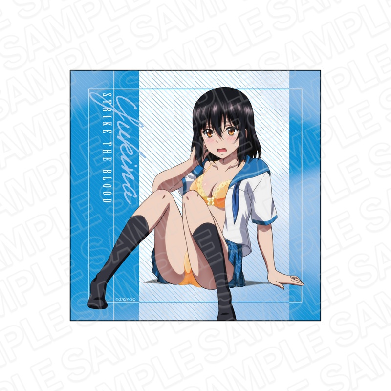 Strike the Blood FINAL Microfiber Yukina Himeragi Shirimoti ver