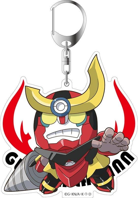 Gurren Lagann Big Keychain Gurren Lagann
