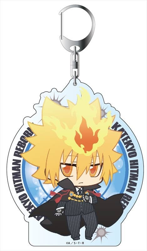 Reborn! Big Keychain Puni Chara Vongola Primo | HLJ.com
