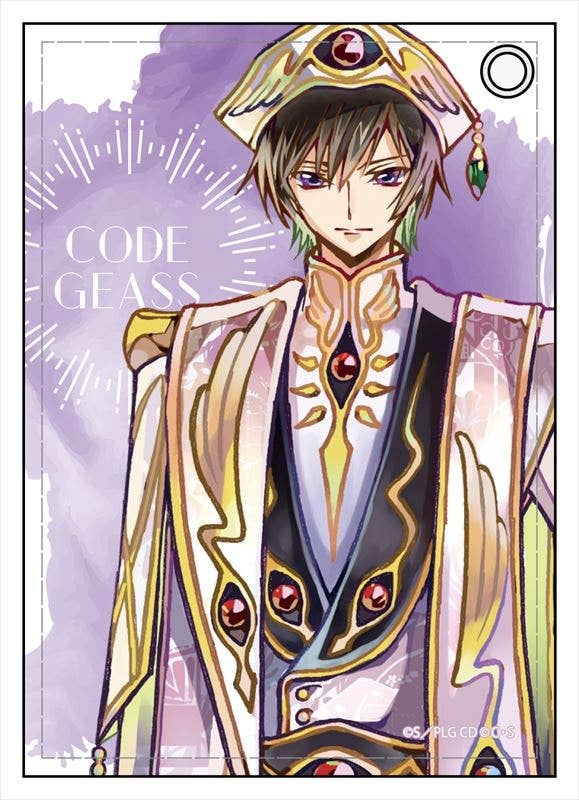 Code Geass: Lelouch of the Rebellion: The Imperial Path: Paletone