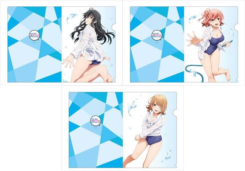My Youth Romantic Comedy Is Wrong, As I Expected: Clear File Set