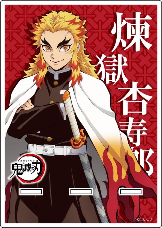 kimetsu no yaiba acrylic stand