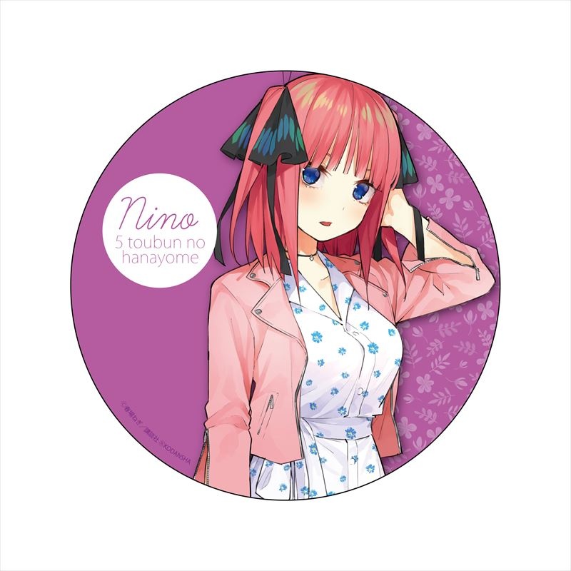 The Quintessential Quintuplets Anime 5-toubun no Hanayome badge