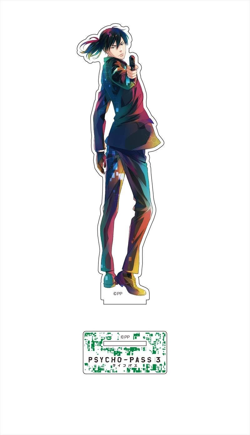 Psycho-Pass 3: Pale Tone Series Big Acrylic Stand Nobuchika Ginoza