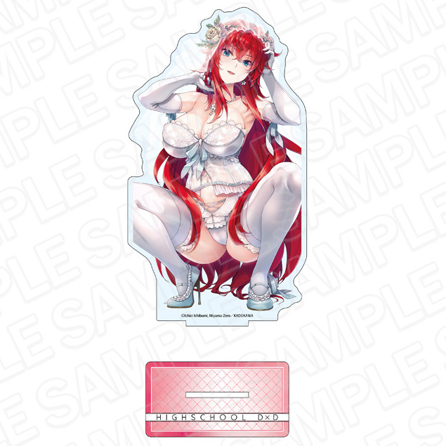 High School DxD Rubber Desk Mat Rias Gremory Wedding Ver