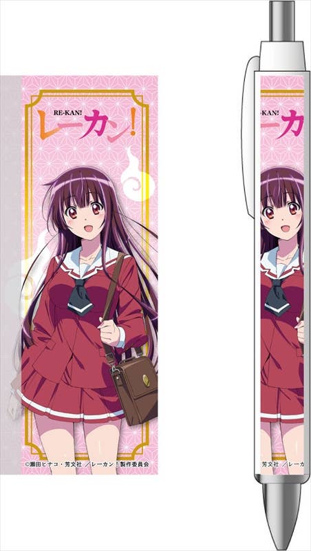Re-Kan! Ballpoint Pen Hibiki Amami | HLJ.com