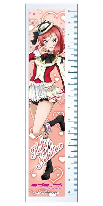 Love Live! Acrylic Ruler Sore wa Bokutachi no Kiseki Ver Maki Nishikino ...