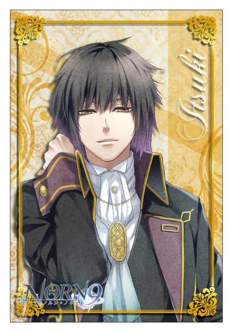 刀剣乱舞 NORN9 Norn9 Square Magnet Itsuki Kagami | HLJ.com