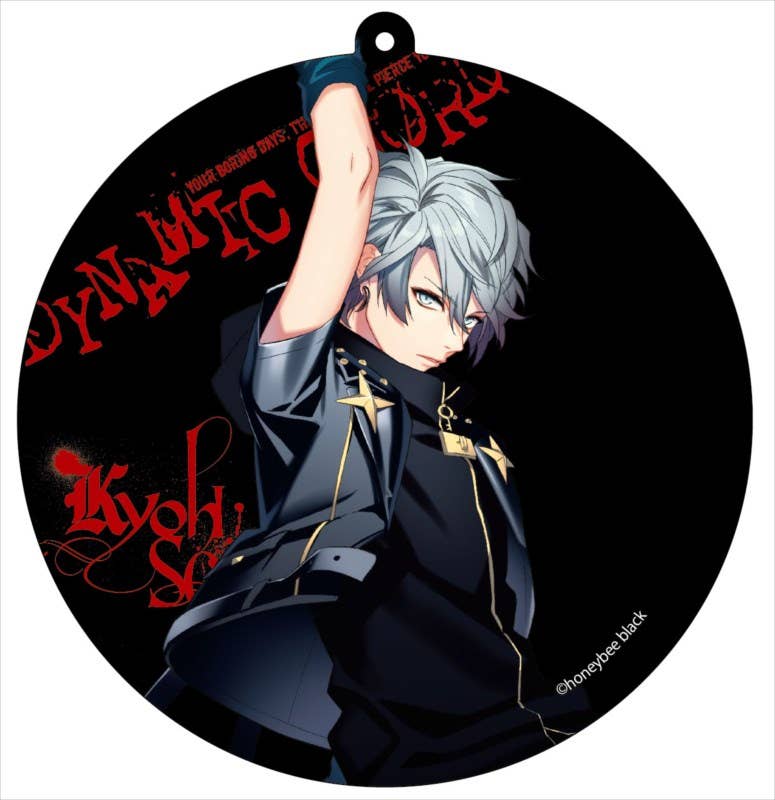 Dynamic Chord Big Cleaner KYOHSO Yuu Kuroya | HLJ.com