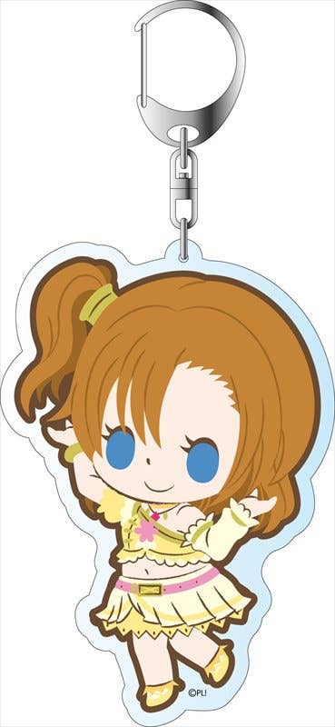 Love Live! - Big Keychain - Music S.T.A.R.T!! Ver. - Honoka Kosaka