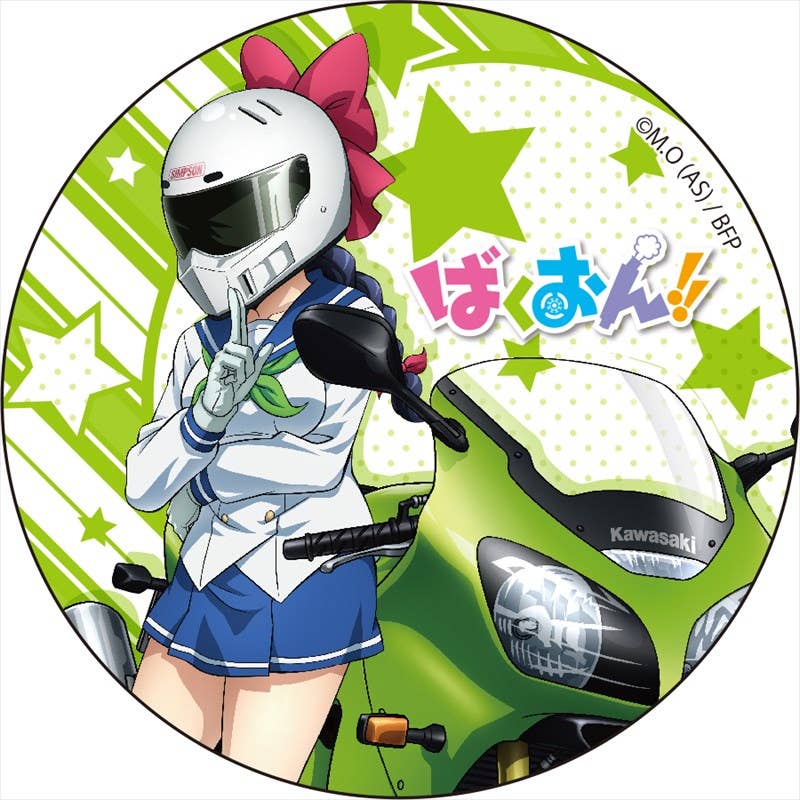 Bakuon!! - Can Badge - Raimu Kawasaki Motorcycle ver. | HLJ.com
