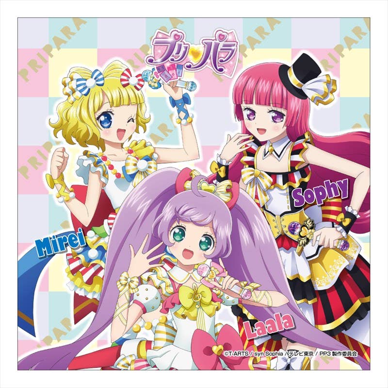 PriPara: Microfiber SoLaMi SMILE | HLJ.com