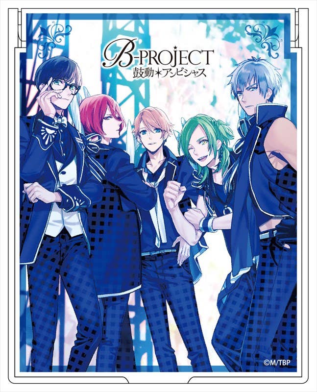 B Project Kodou Ambitious Mirror Moons B Hlj Com