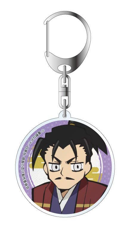 Sunobi Keychain Nobunaga no Shinobi: Acrylic Keychain Nobunaga Oda | HLJ.com