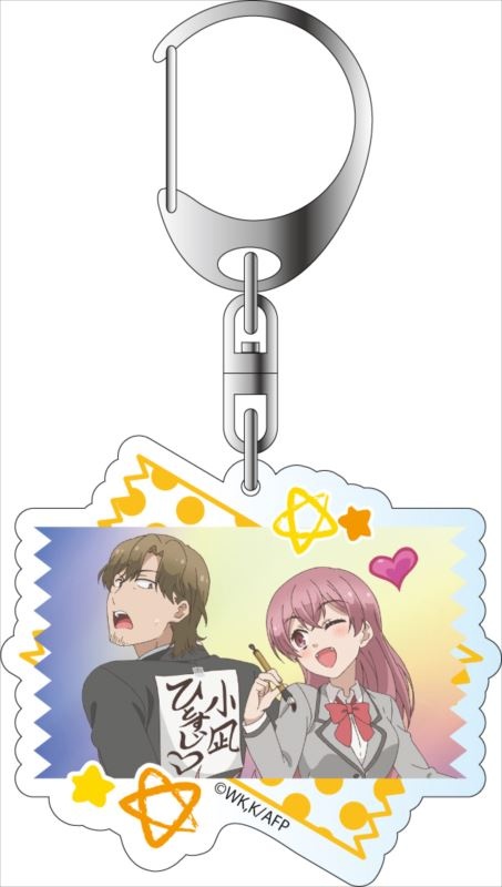 Akkun to kanojo: Acrylic Keychain Takumi Kubomura & Konagi Irie