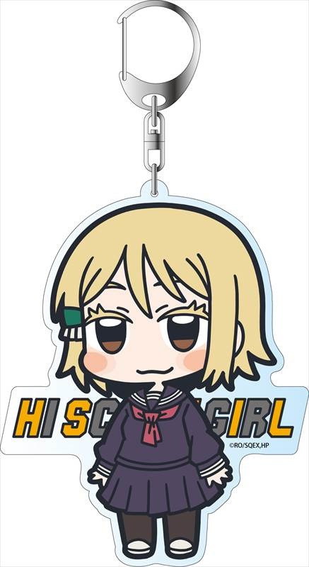 High score girl keychain hotsell