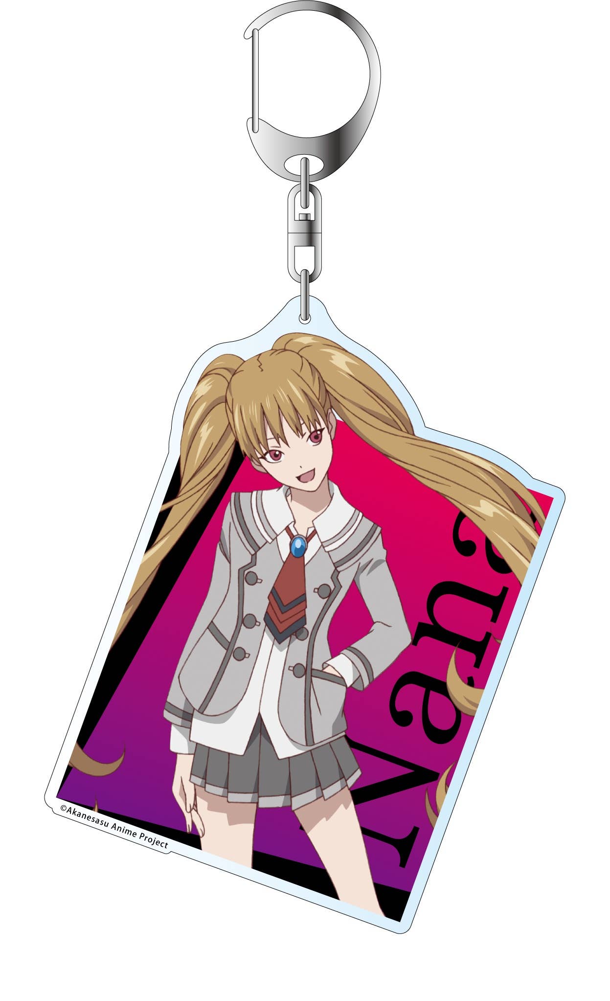 The Girl in Twilight: Big Keychain Nana Nanase | HLJ.com