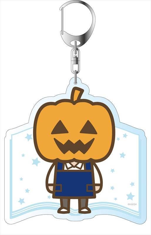 Skull-face Bookseller Honda-san: Big Keychain Lantern