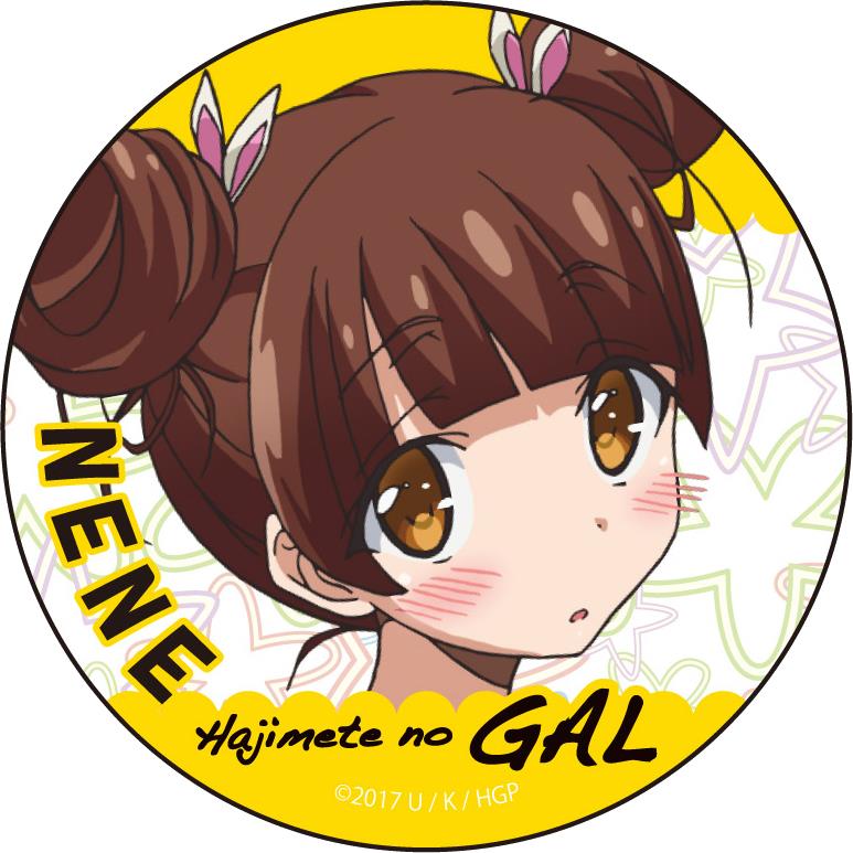 Hajimete No Gal Pins and Buttons for Sale