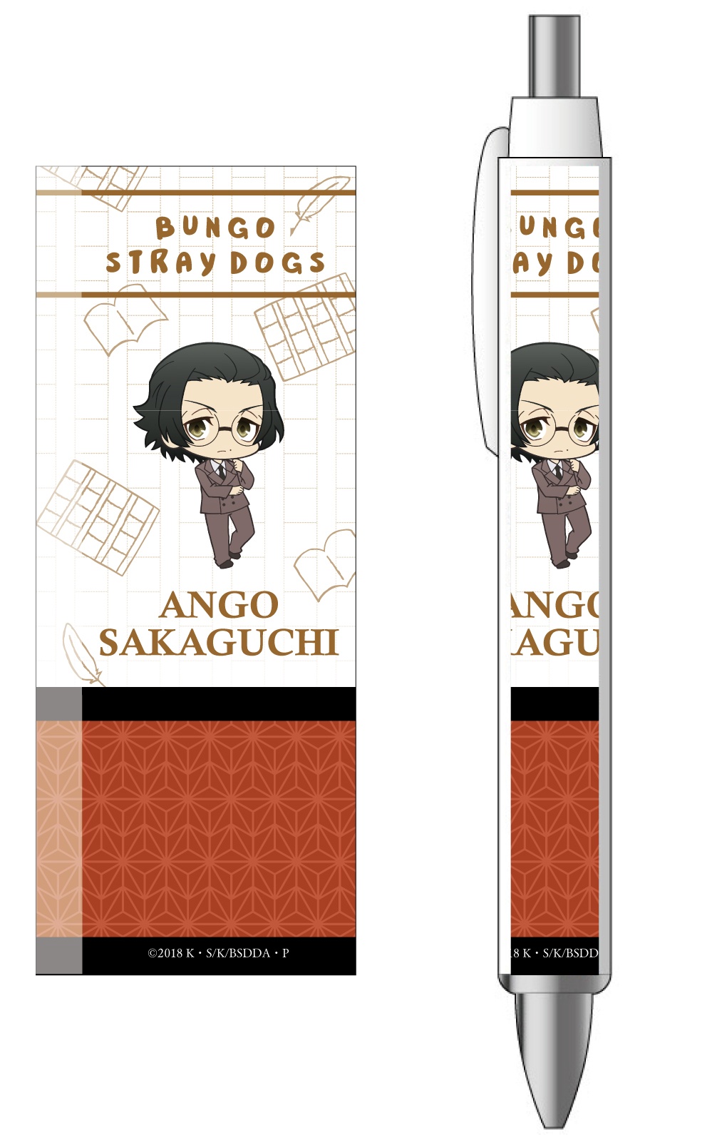 Bungo Stray Dogs: Dead Apple: Ballpoint Pen Ango Sakaguchi | HLJ.com