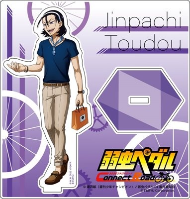 CDJapan : Yowamushi Pedal LIMIT BREAK Acrylic Stand BIRTHDAY