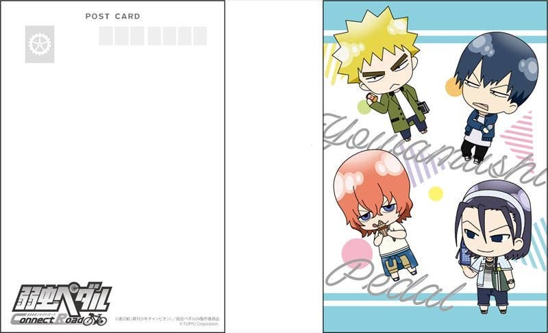 Yowamushi Pedal: Connect Road: Postcard Set (Hakone Academy