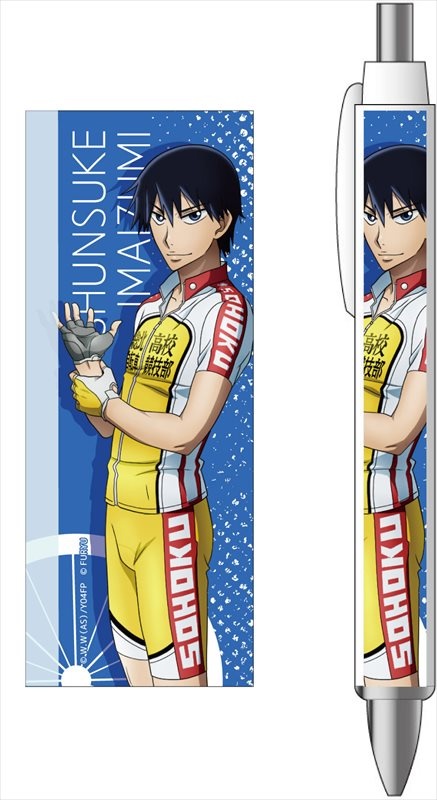 Yowamushi Pedal: Connect Road: Ballpoint Pen Shunsuke