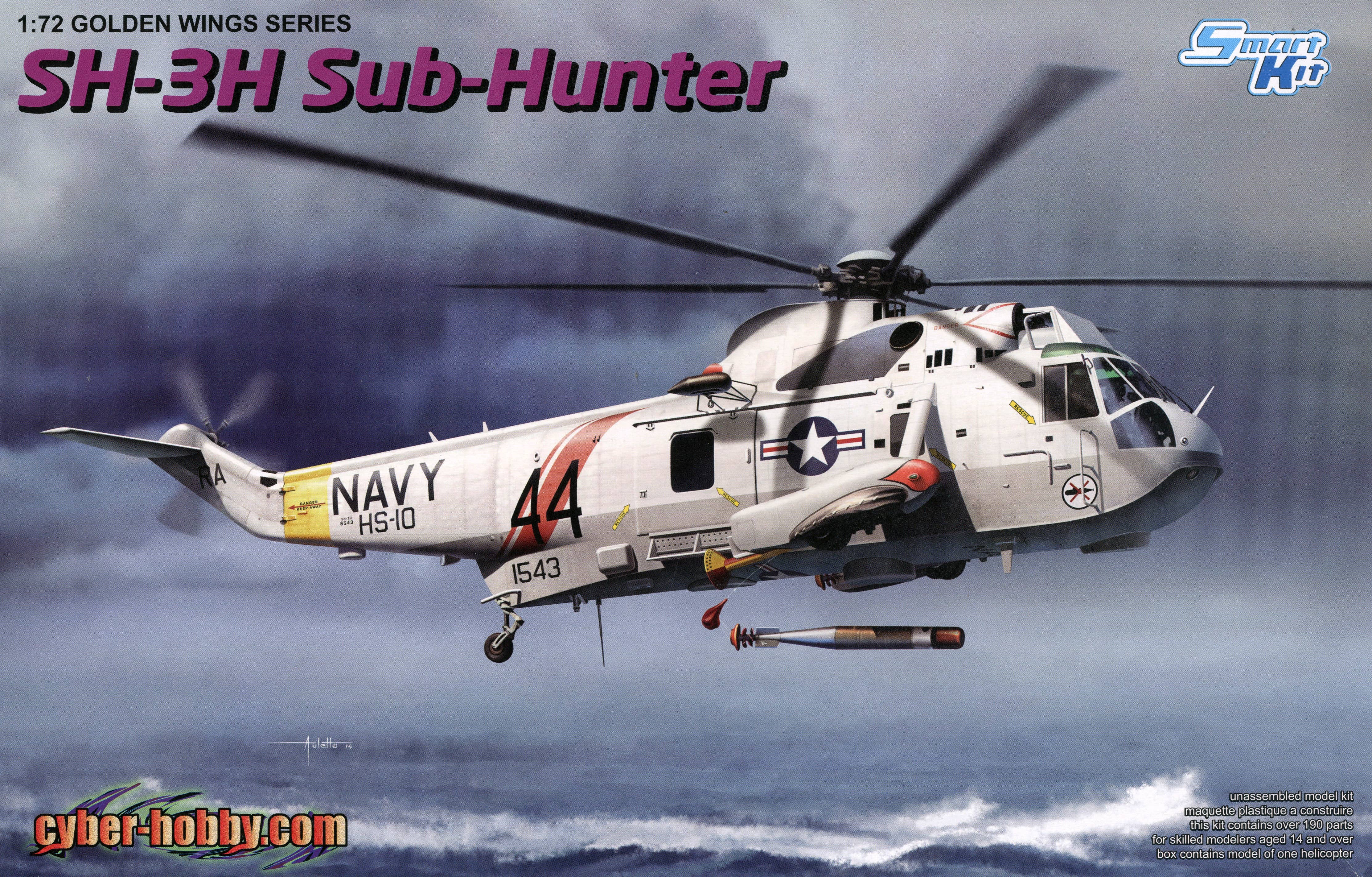 SH-3H  SEAKING   完成品 HAS07201 1:48 Hasegawa SH-3H Sea King - Sprue Brothers