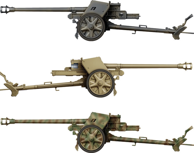 German 7.5cm Pak40 w/4 Figures