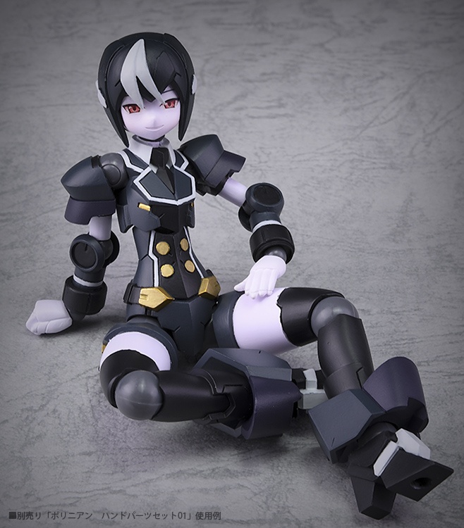FIGURE-042274_07.jpg