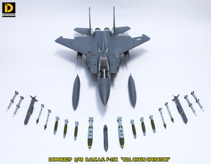 R.O.K.A.F. F-15K 