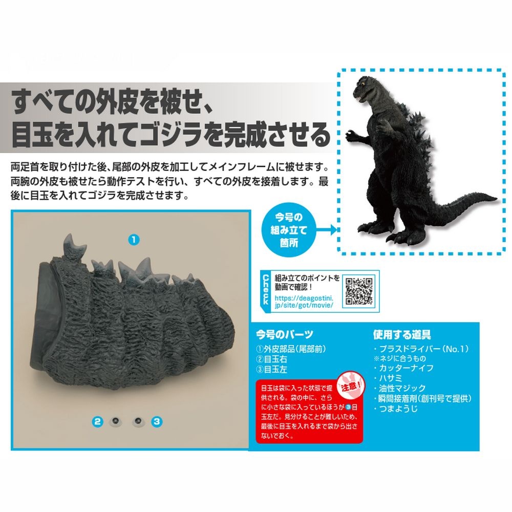 AKM】 TEXBRID HIGH GAGE FLEECE SOLID EASY RIB -BLACK/BLACK
