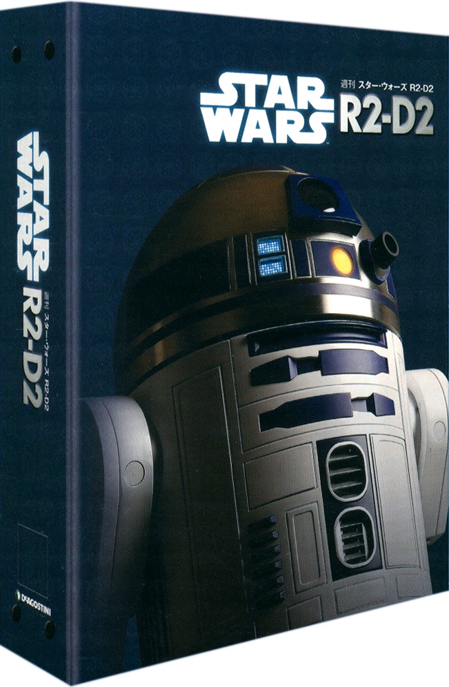 Star Wars: R2-D2 Binder 1 (First Special Price) | HLJ.com
