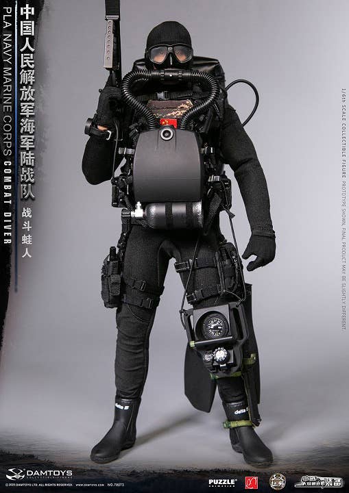 PLA Navy Marine Corps Combat Diver