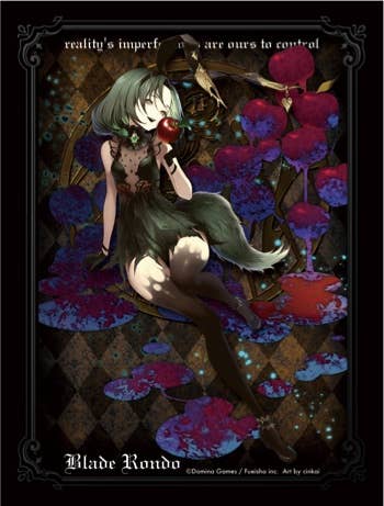 DOMINA Art Sleeves Collection Blade Rondo [Viera] (65pcs) | HLJ.com