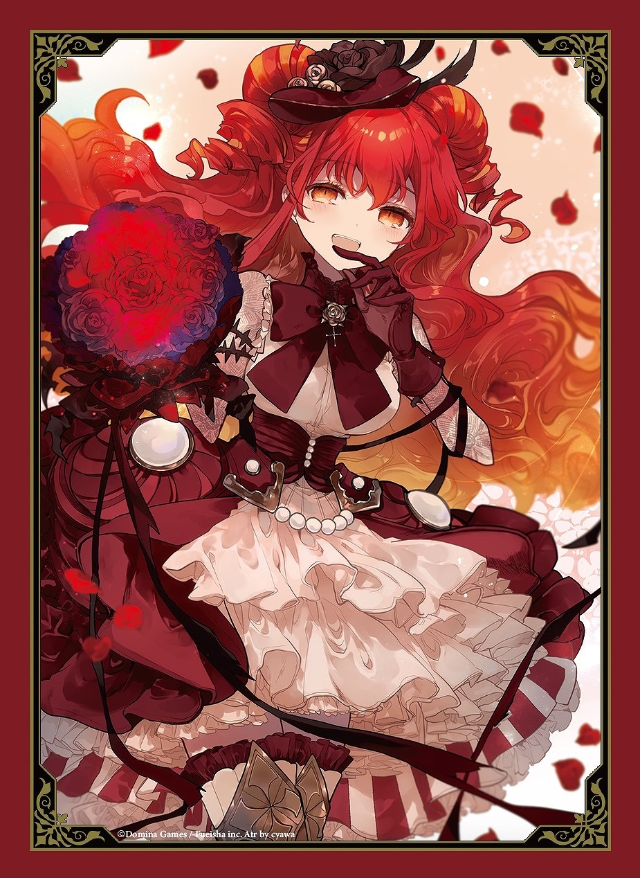 DOMINA Art Sleeves Collection Cross Lords Anastasia