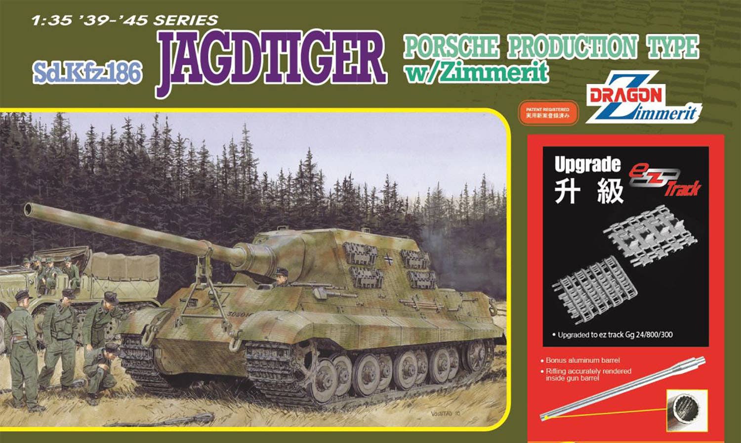 WW.II German Army Sd.Kfz.186 Jagdtiger Porsche Type Zimmerit Coating