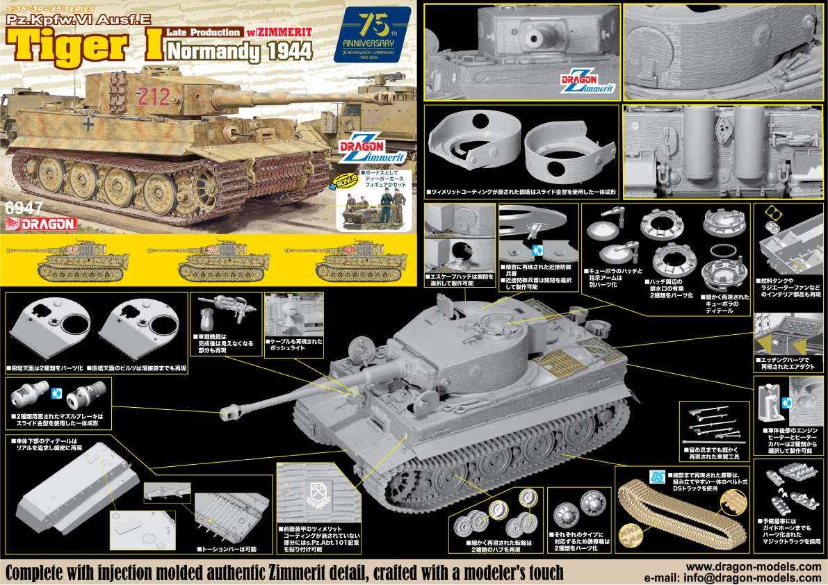 LOZ 1340-1341 Wu Zetian and Li Zhi - LOZ Blocks Official Store