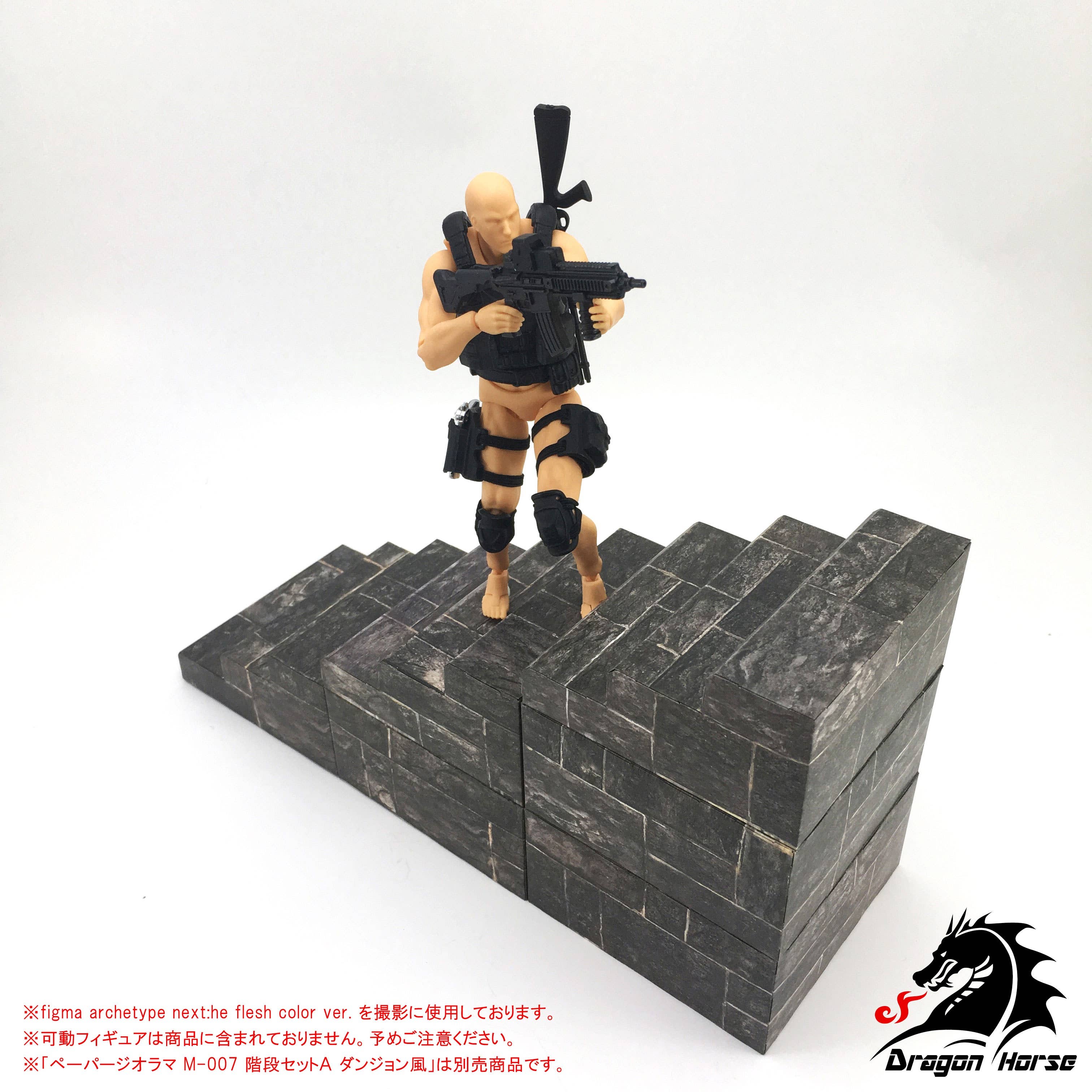 DH-E001A Action Figure Equipment Set A (Assault) | HLJ.com