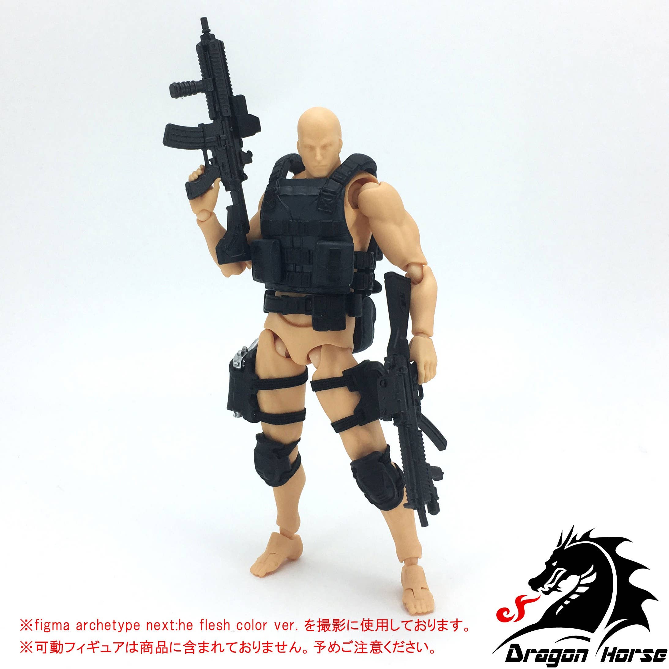 DHE001A Action Figure Equipment Set A (Assault)