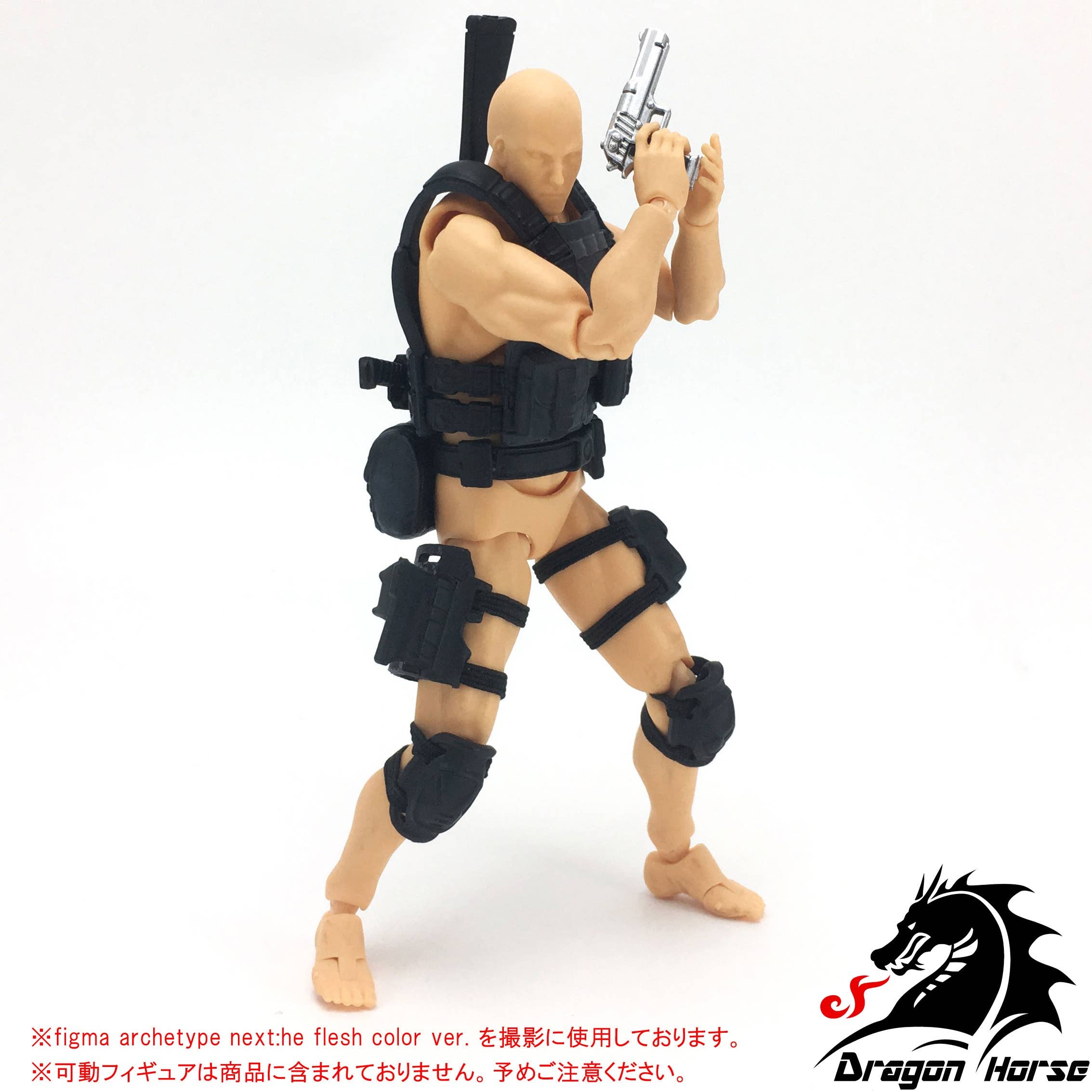DHE001A Action Figure Equipment Set A (Assault)