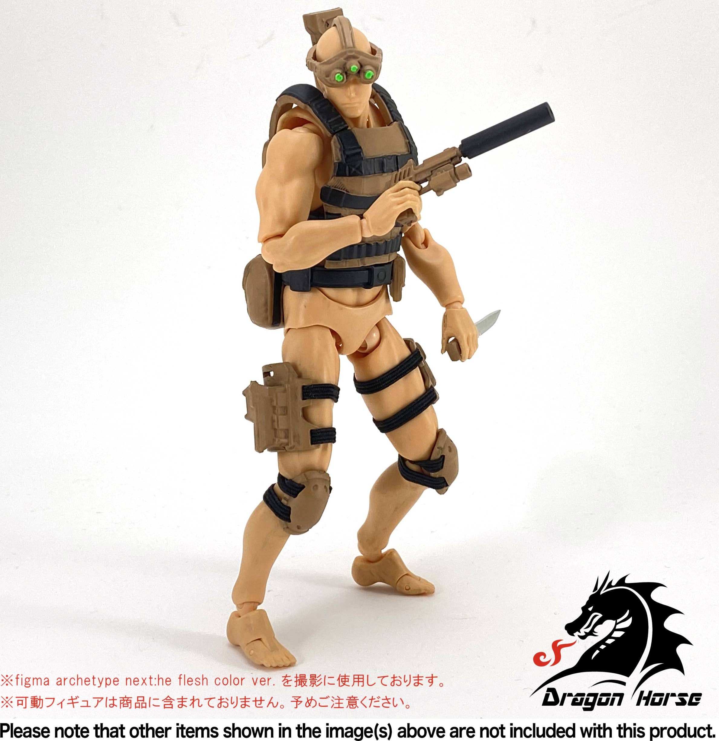 2025最新のスタイル DH-E001BD Action Figure Equipment Set B (Ghost) Desert Ver ミリタリー