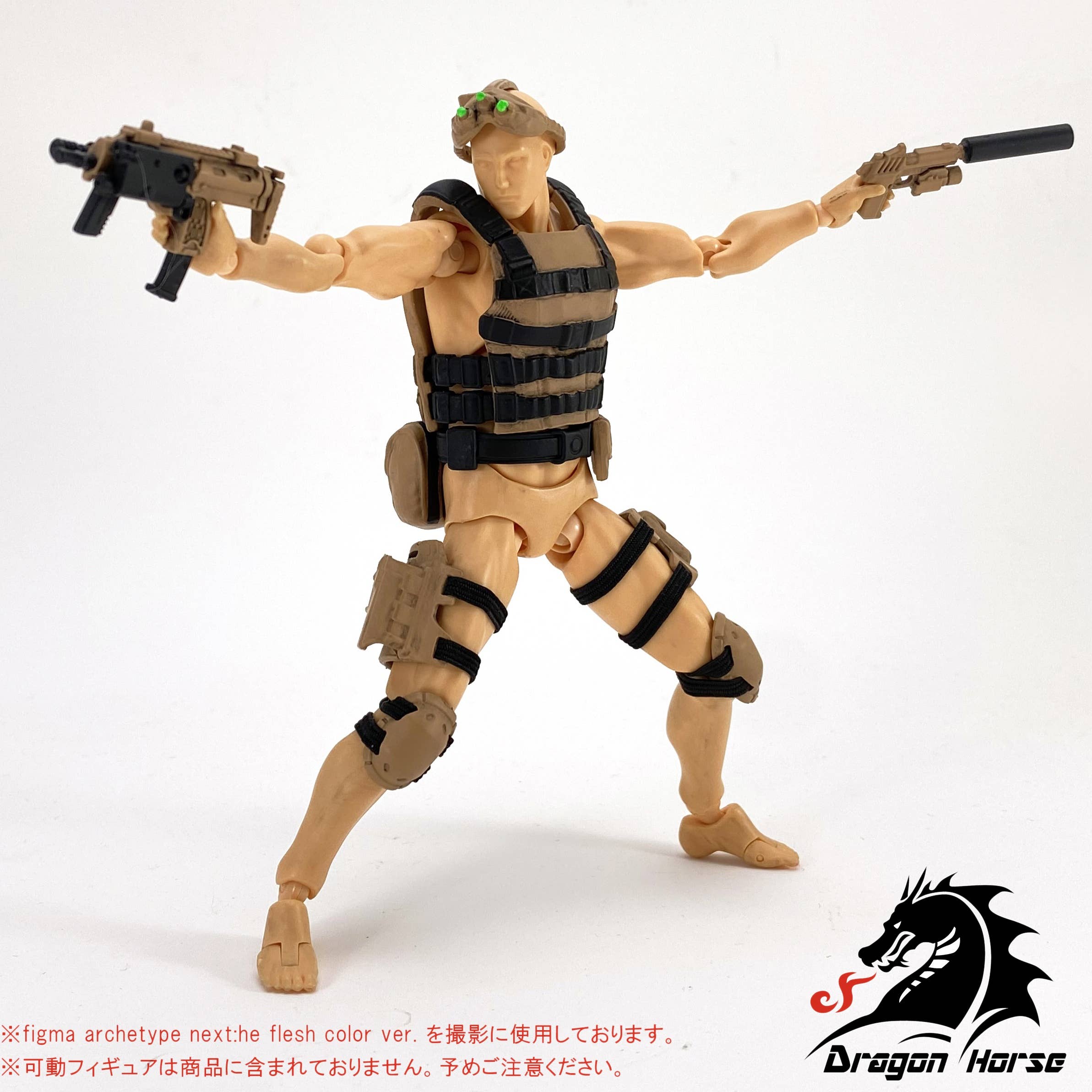 DHE001BD Action Figure Equipment Set B (Ghost) Desert Ver.