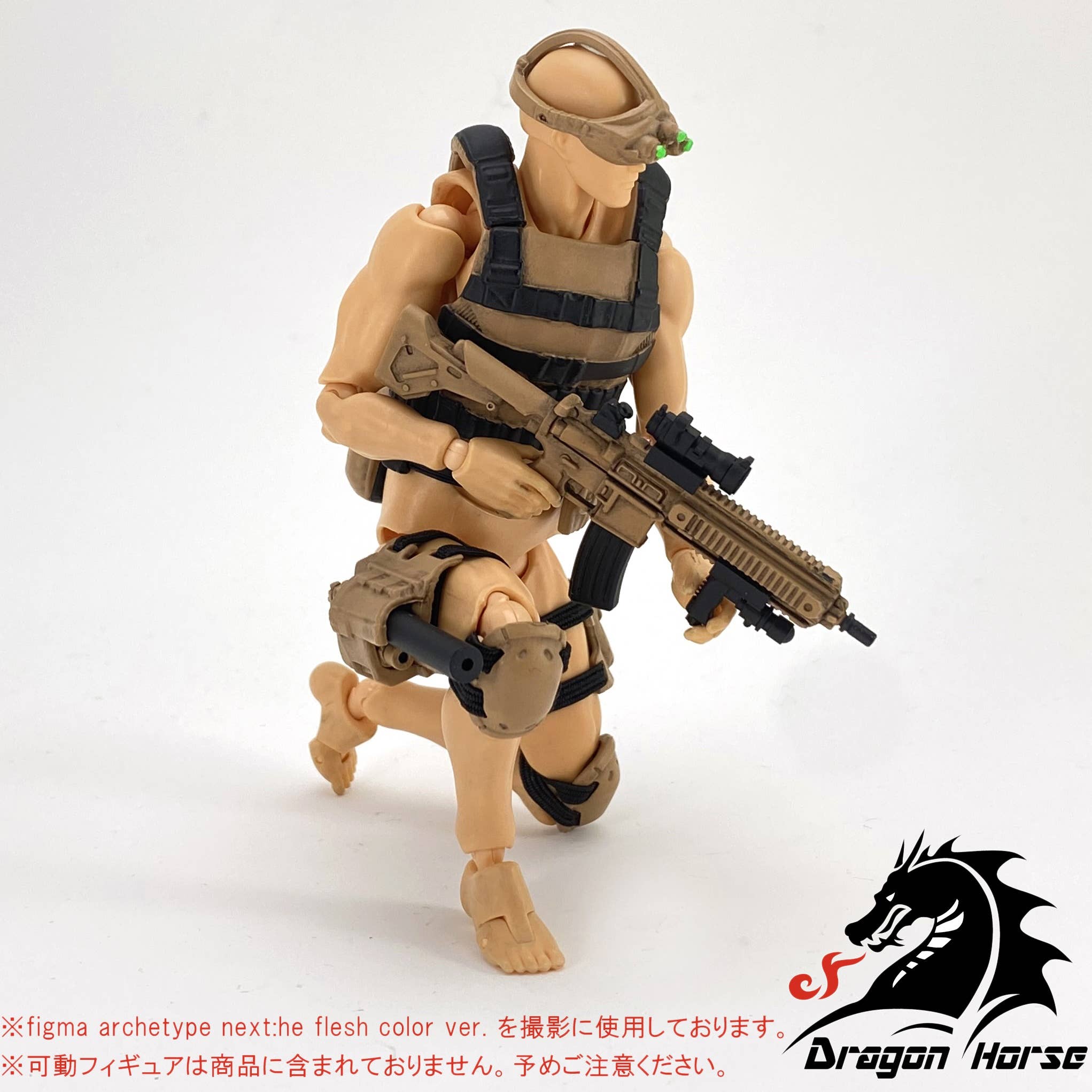 DHE001BD Action Figure Equipment Set B (Ghost) Desert Ver.