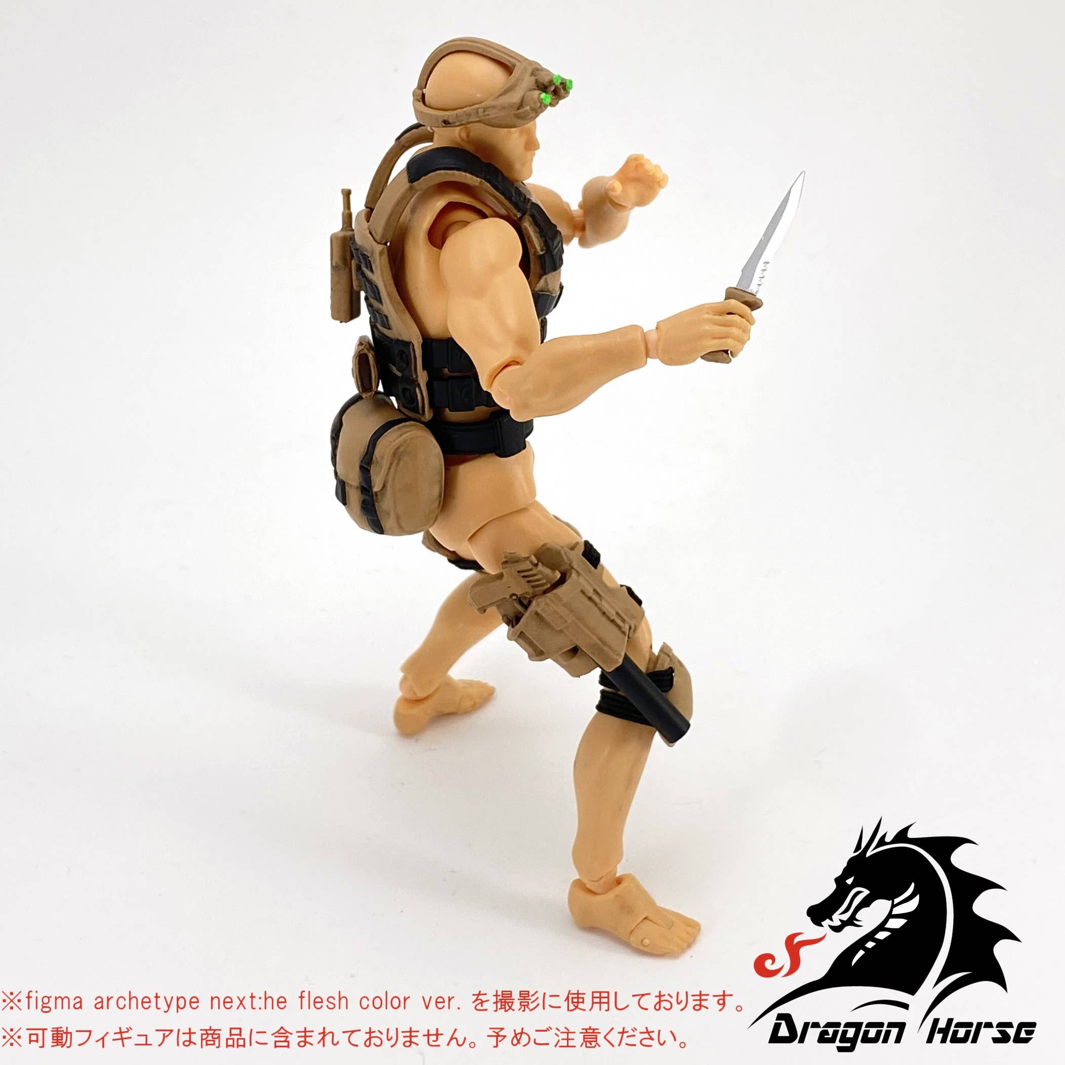 DHE001BD Action Figure Equipment Set B (Ghost) Desert Ver.