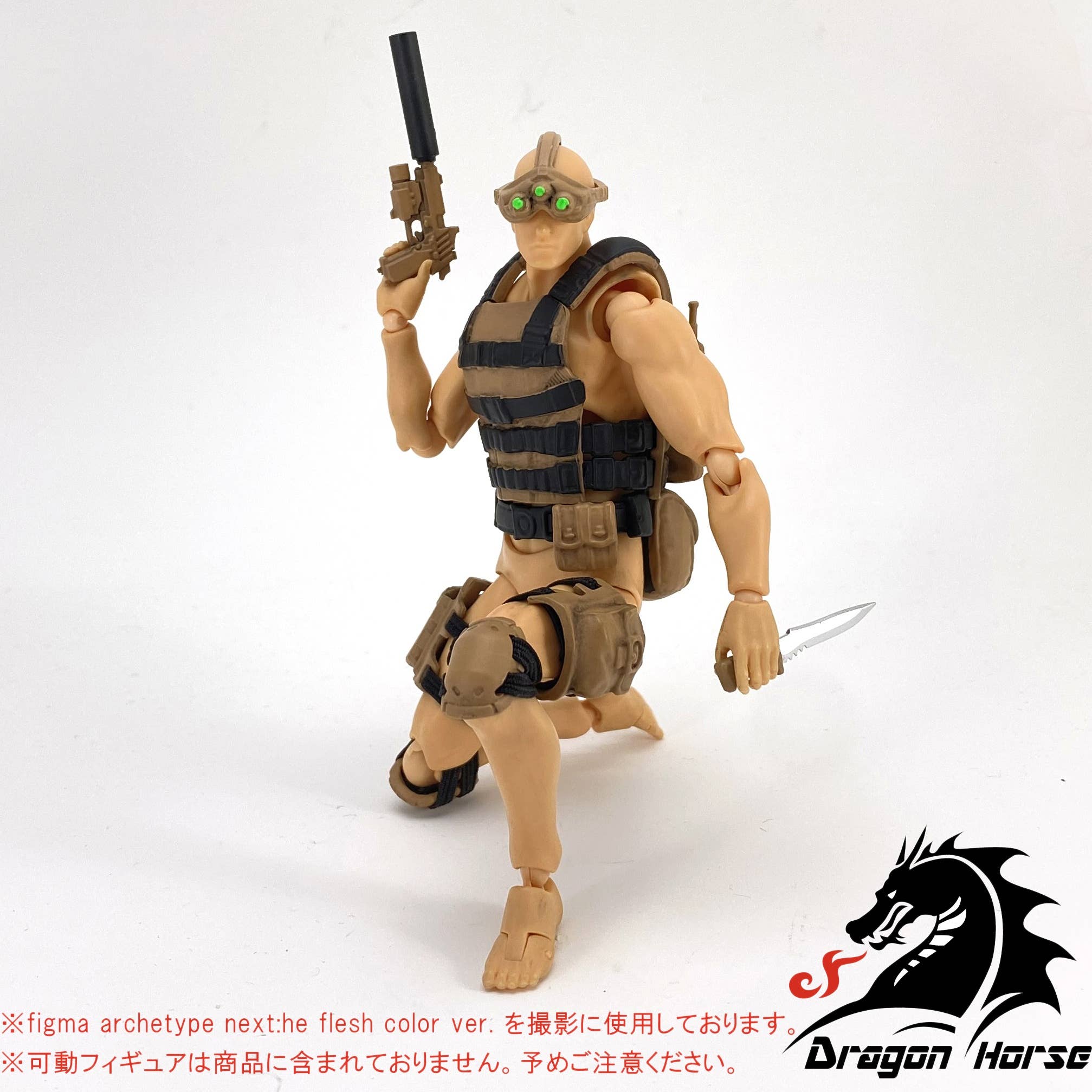 DHE001BD Action Figure Equipment Set B (Ghost) Desert Ver.
