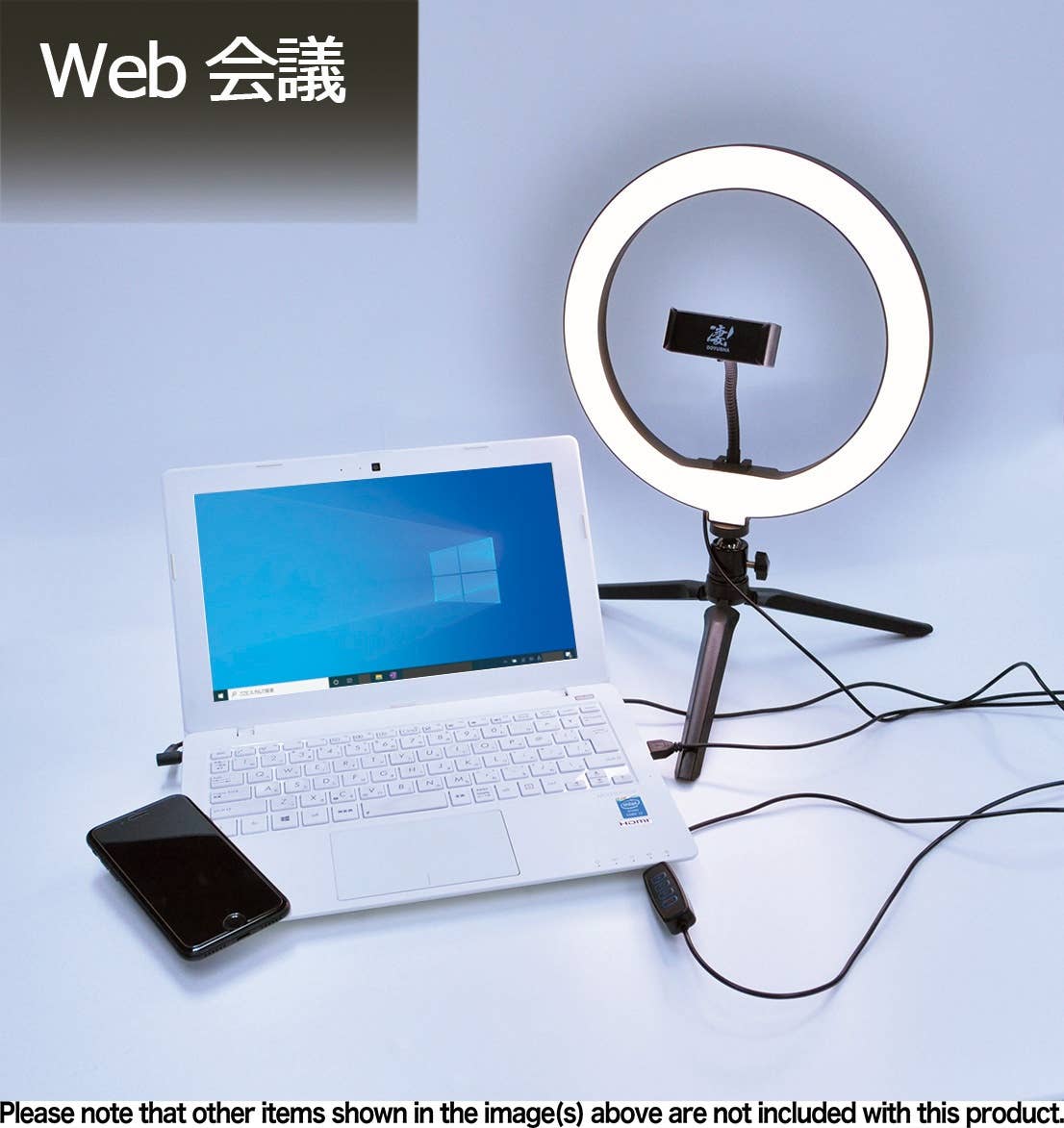 Sugo! LED Ring Light for Hobby L