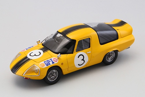 Daihatsu P3 1966 Japan GP #3 | HLJ.com